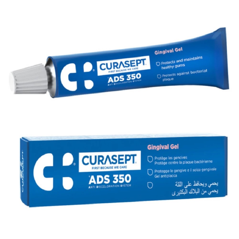 Curasept Gel paradontal ADS clorhexidina 0.5% 30ml