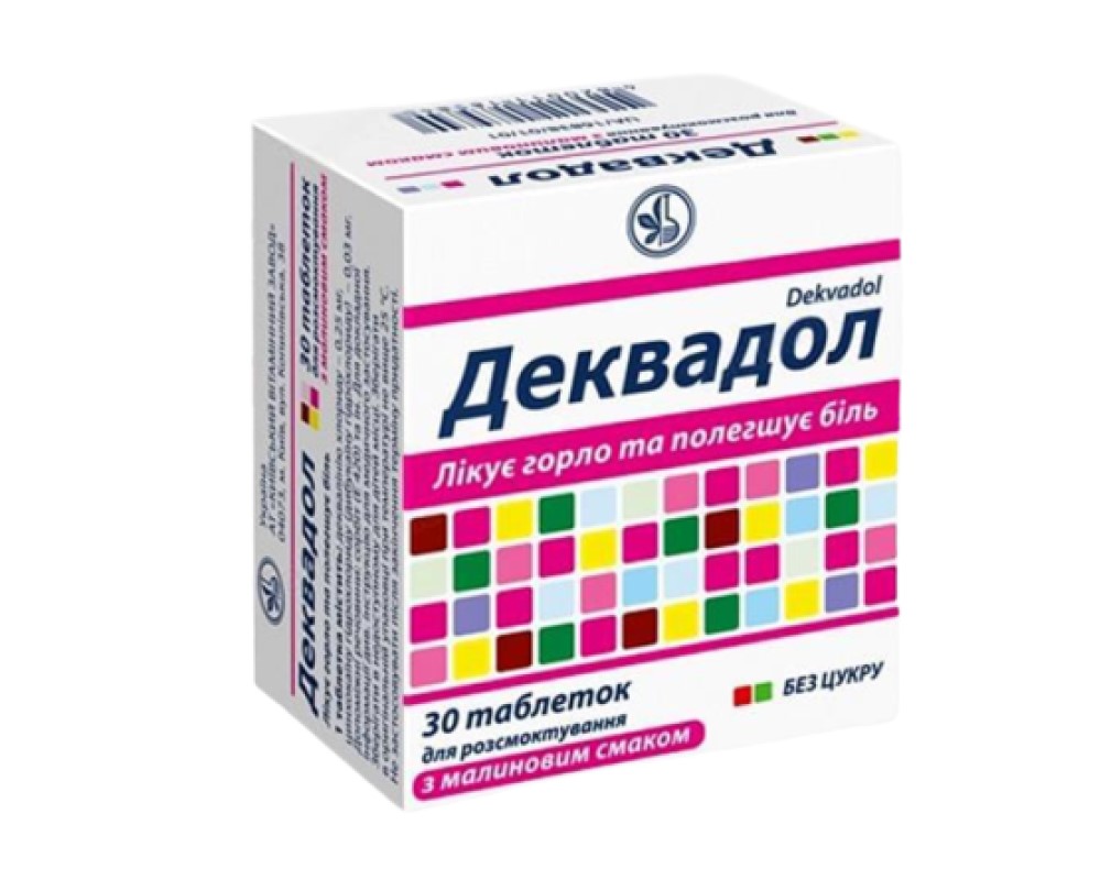 Dekvadol cu aroma de zmeura comp.de supt 0,25mg/0,03mg N6x5 KVZ