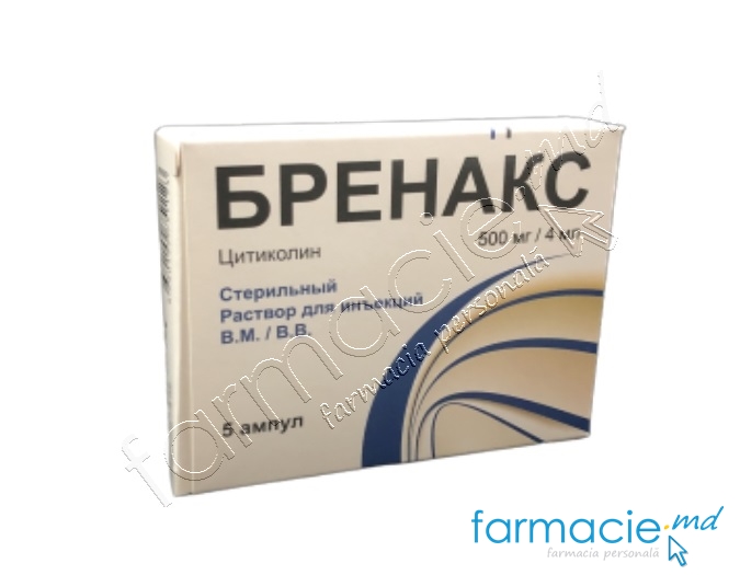Brenax sol.inj.500mg/4ml 4ml N5 GM