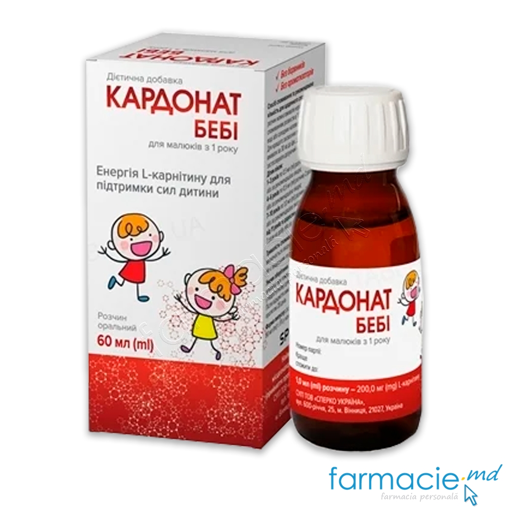 Cardonat Baby sol.orala 60ml Sperco