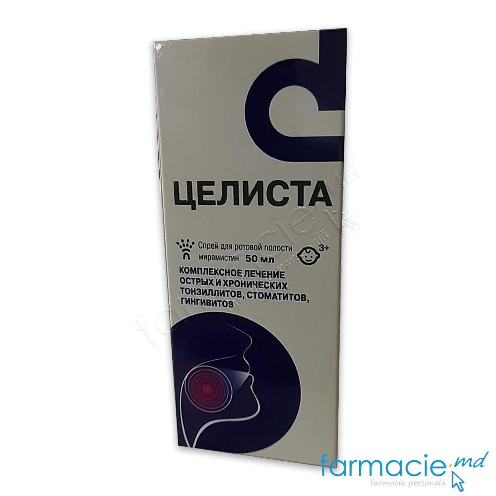 Celista spray bucofaring.0,1mg/ml 50ml N1 Darnita