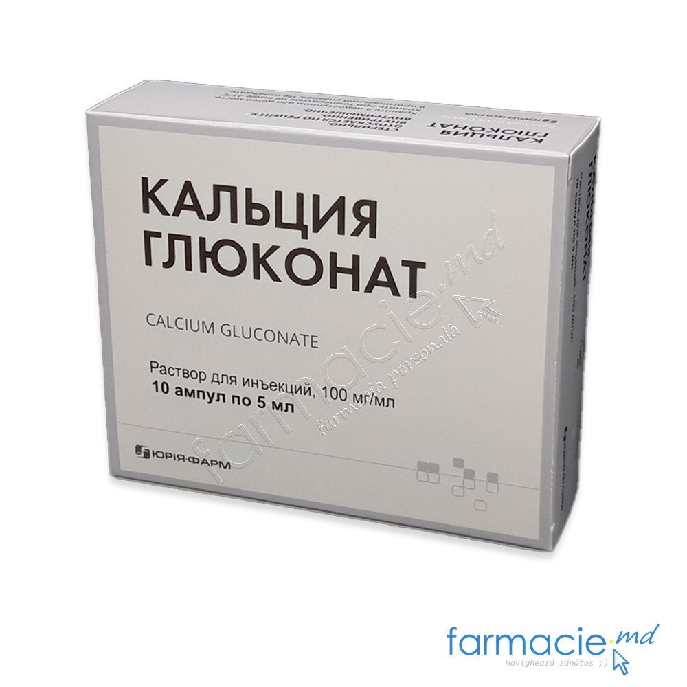Calciu gluconat sol.inj.100mg/ml 5ml N5x2 Iuria-Farm