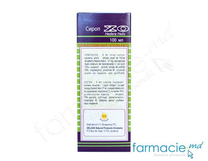 Sirop HO sirop 37 mg/5 ml  100 ml N1 ( Hedera Helix)