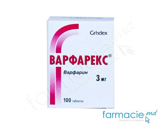 Warfarex® comp.3mg N100 (anticoagulant)# Grindeks