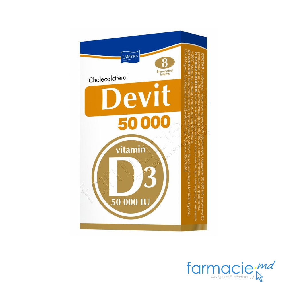 Devit 50000 IU comp. filmate N8 (Vit.D3)