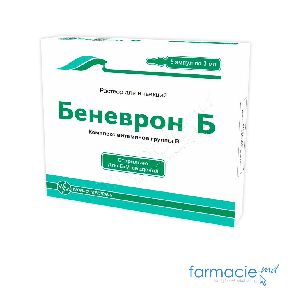 Benevron B sol.inj.3ml N5 World Medicine