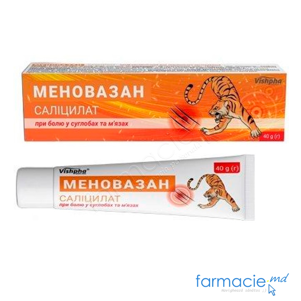 Menovazan Salicilat crema 40g (TVA20%)