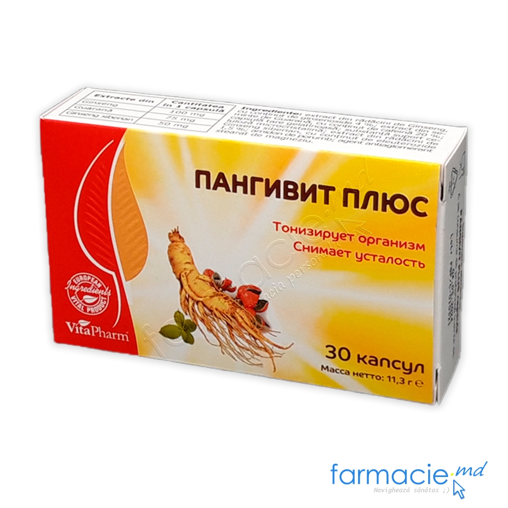 Pangivit Plus caps. N30 Vitapharm