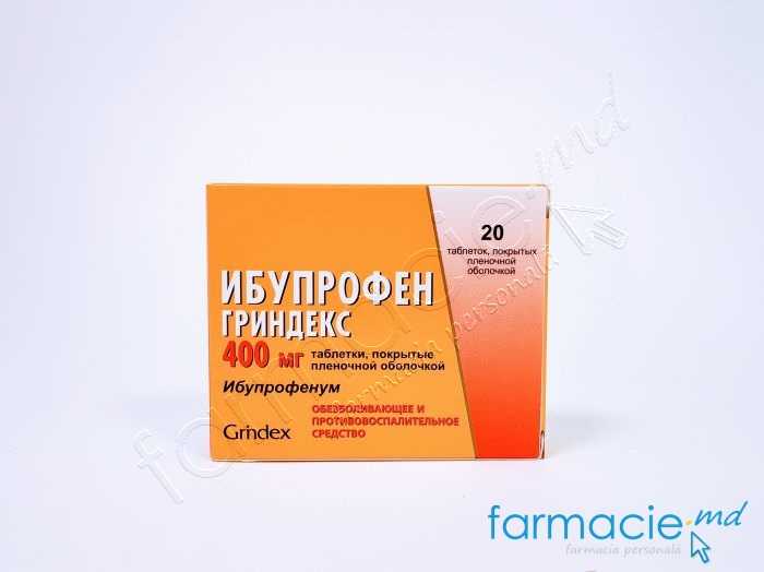 Ibuprofen comp.film.400mg N10x2 Grindeks