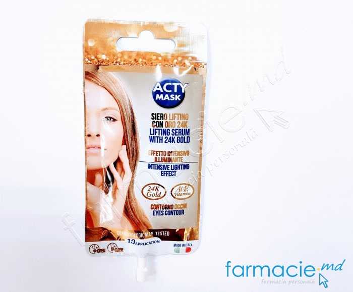 Acty Mask Gel Anti-Age Lifting ochi 15ml cu praf aur24 K,acid hyaluronic,collagen,Vit E