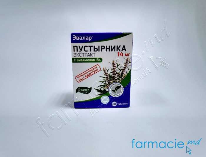 Talpa gistei comp. film. 14mg N25x12 Evalar