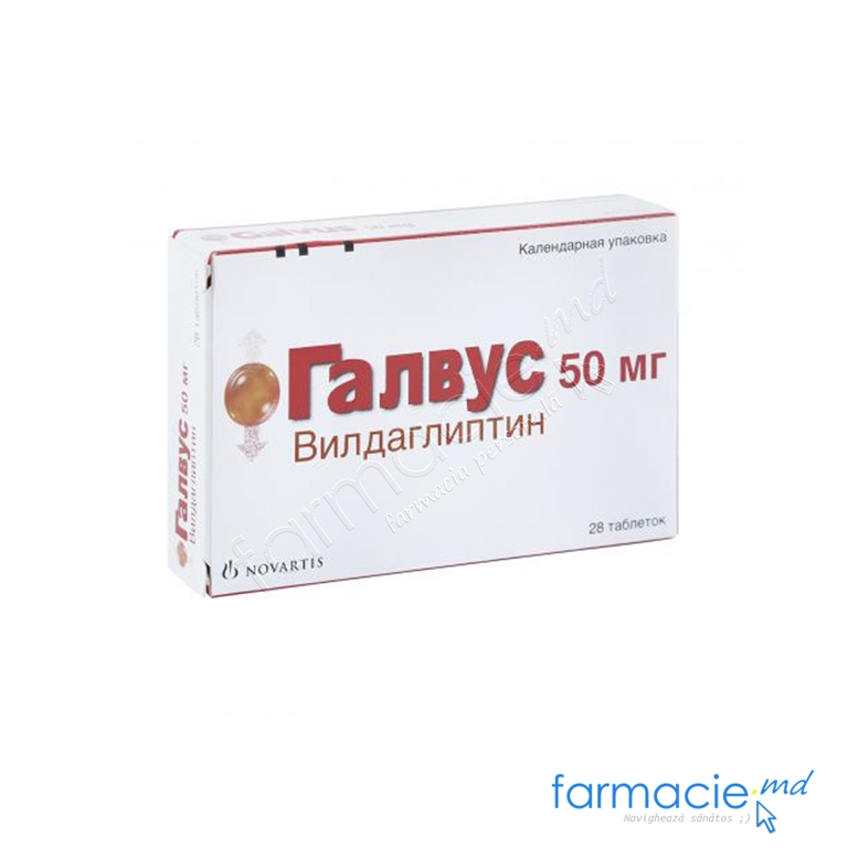 Galvus® comp.50mg N14x2 Novartis