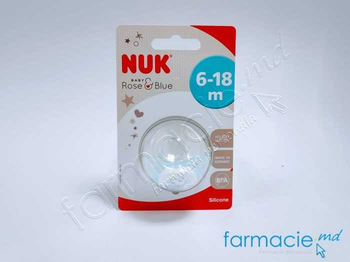 NUK Suzeta silicon Baby Rose 6-18luni