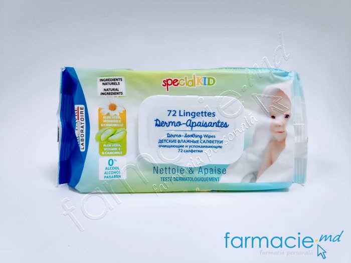 Servetele umede copii Special Kid Aloe vera, vitamina E, musetel N72 Eric Favre