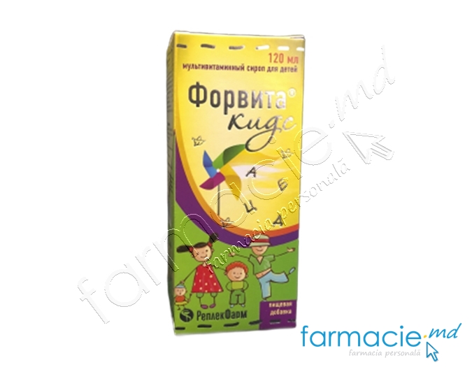 ForVita Kids Multivitamine sirop 120ml (1an+)