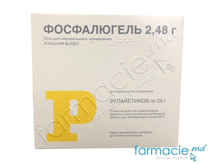 Phosphalugel® gel oral 20g N20