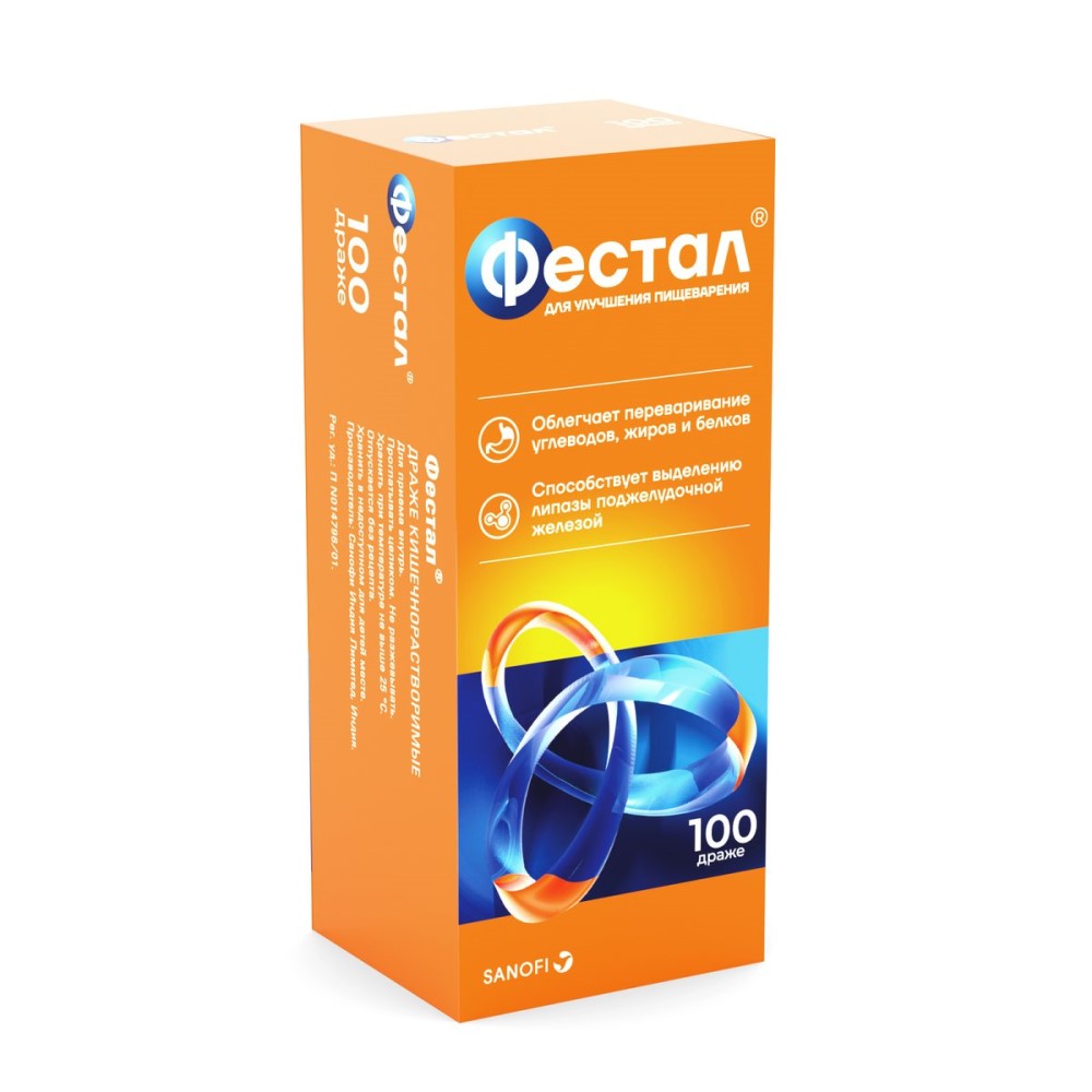 Festal dr. N100