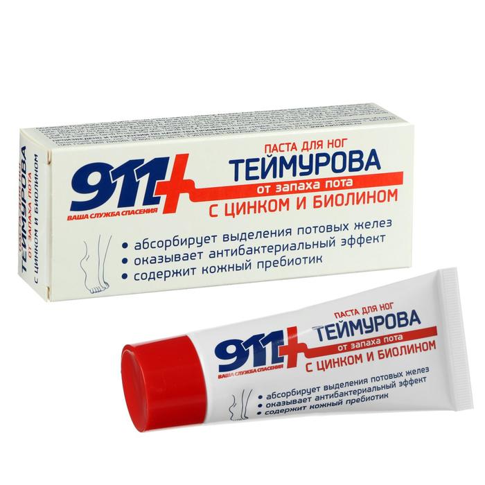 Pasta picioare Teimurov 911 50ml