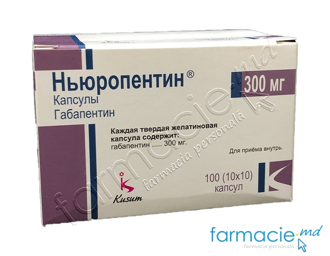 Nuropentine® caps.300mg N10x10 Kusum
