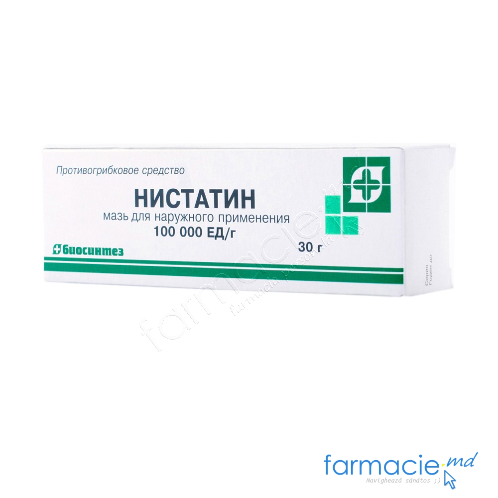 Nistatina ung. 100000 UI 30g (Biosintez)