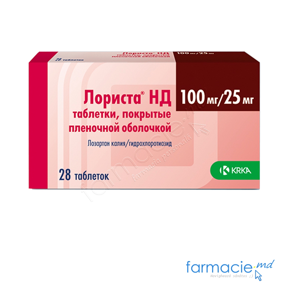 Lorista® HD comp.film.100mg/25mg N14x2 KRKA