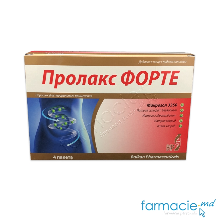 Prolax Forte pulbere 74g N4 Balkan