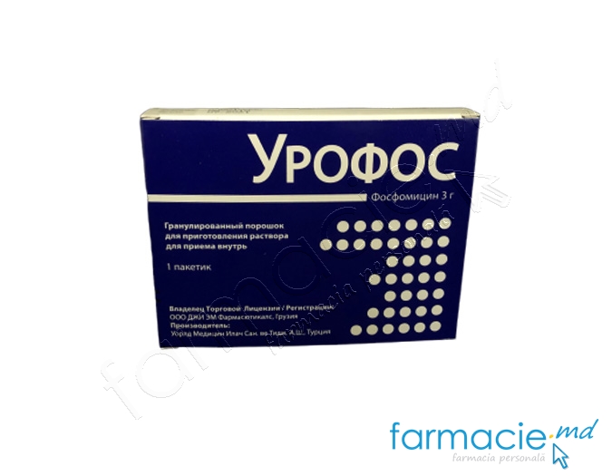Urofos gran./sol.orala 3g N1 GM