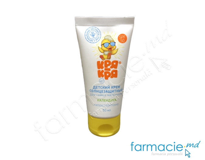 Crea Crea Crema copii hipoalergica cu calendula SPF50 0luni+ 50ml