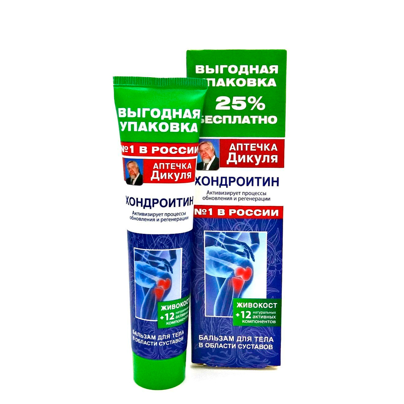 Balsam В.Дикуля cu hondroitina 125ml