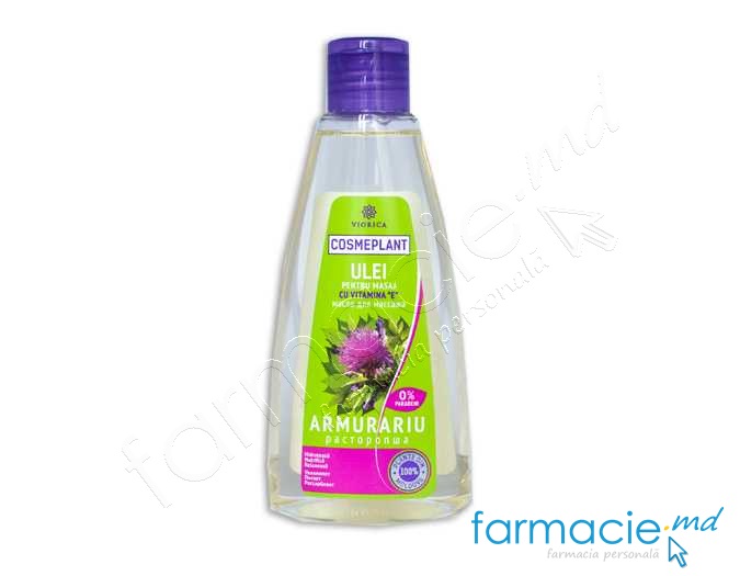 Ulei masaj Cosmeplant cu vitamina E, armurariu 200ml
