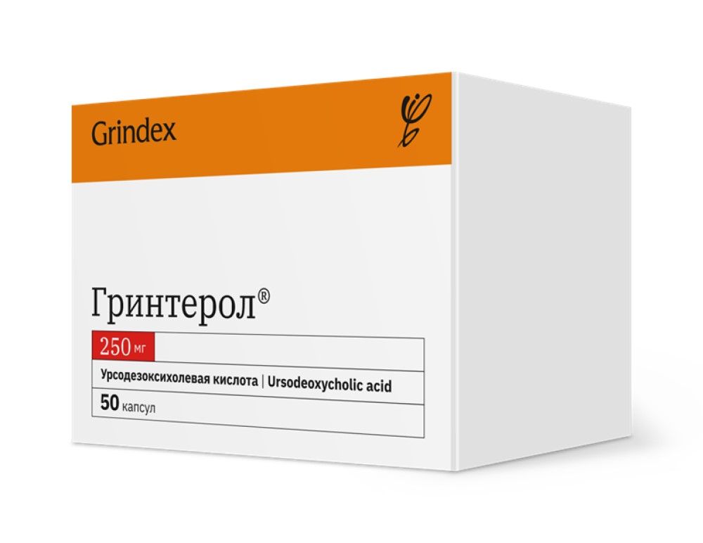 Grinterol® caps.250mg N10x5 Grindeks