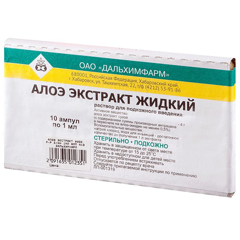 Extract aloe sol.inj. 1ml  N10 (Dalhim)