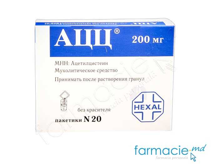ACC® pulb./sol.orala 200mg N2x10 Hexal