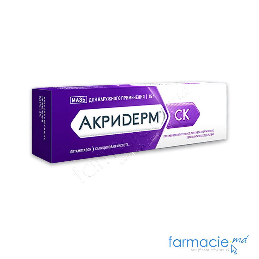 Akriderm SC unguent 0,5mg/30mg/g 15g N1 Akrihin