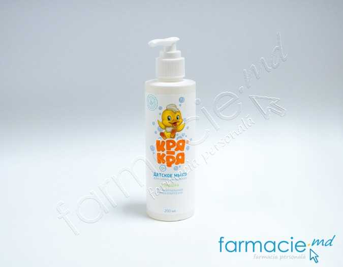 Crea Crea Sapun copii musetel 0luni+ 200ml