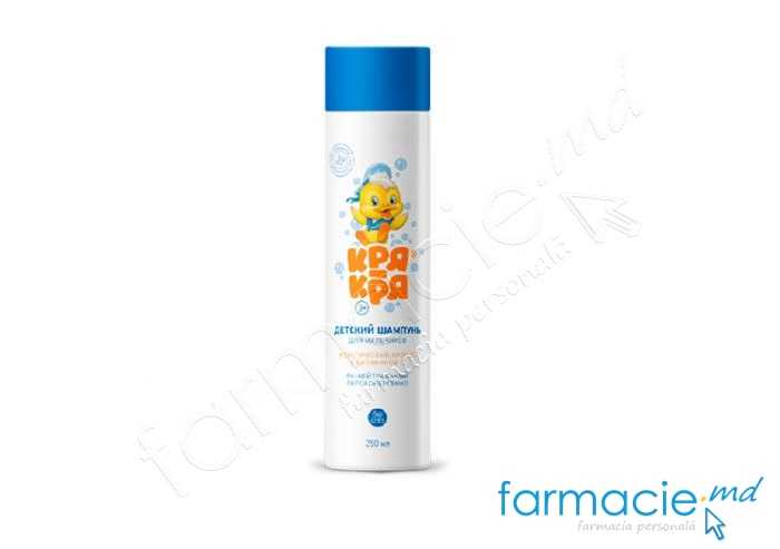 Crea Crea Sampon copii baietei cu Vit F 3luni+ 250ml