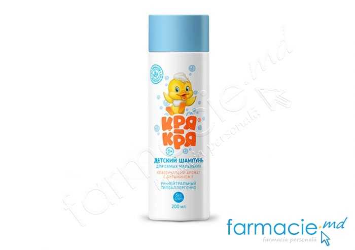 Crea Crea Sampon copii cu Vit F 0 luni+ 200ml