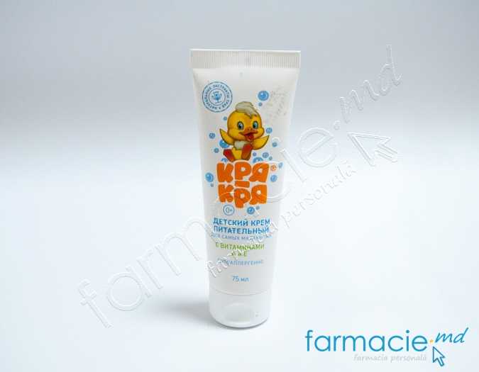 Crea Crea Crema copii hidratanta 0luni+ cu Vit A si E 75ml