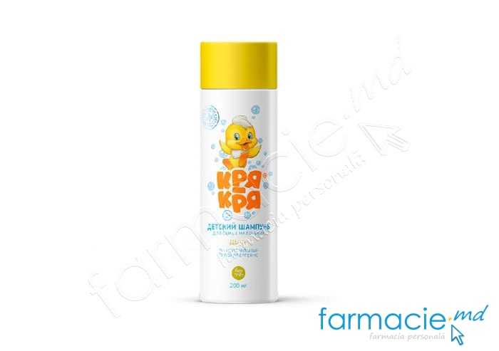 Crea Crea Sampon copii hipoalergenic cu zamos 0 luni+ 200ml