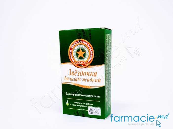 Zviozdocika Balsam lichid 12ml