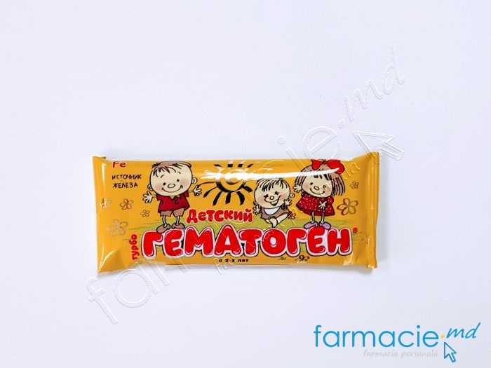 Hematogen placa copii Turbo 30g