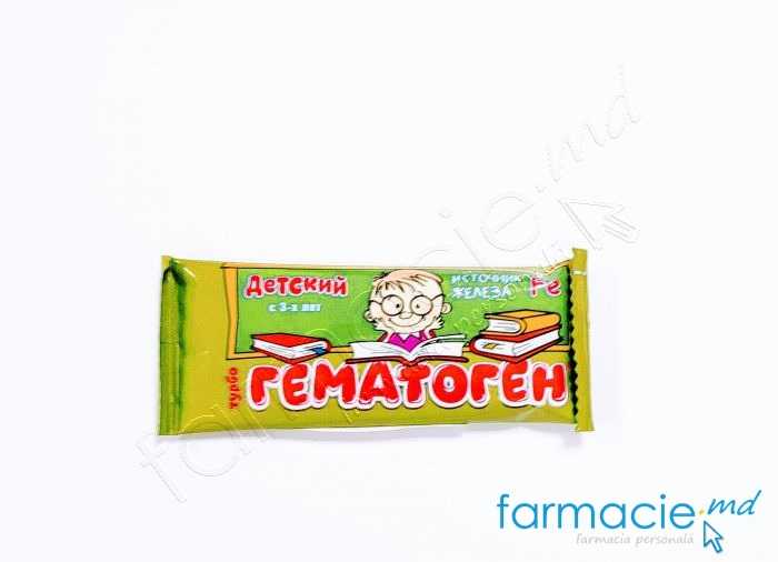 Hematogen placa copii Turbo 30g