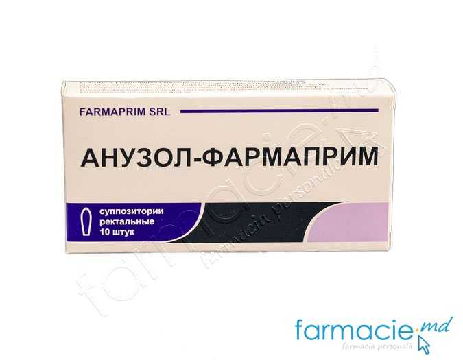 Anuzol sup.100mg/50mg/30mg N5x2 Farmaprim