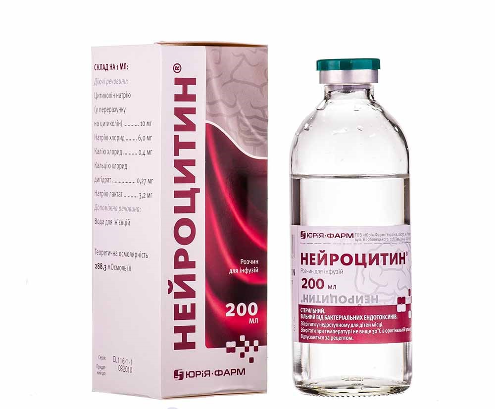 Neurocytin sol.perf.100ml N1 Iuria-Farm