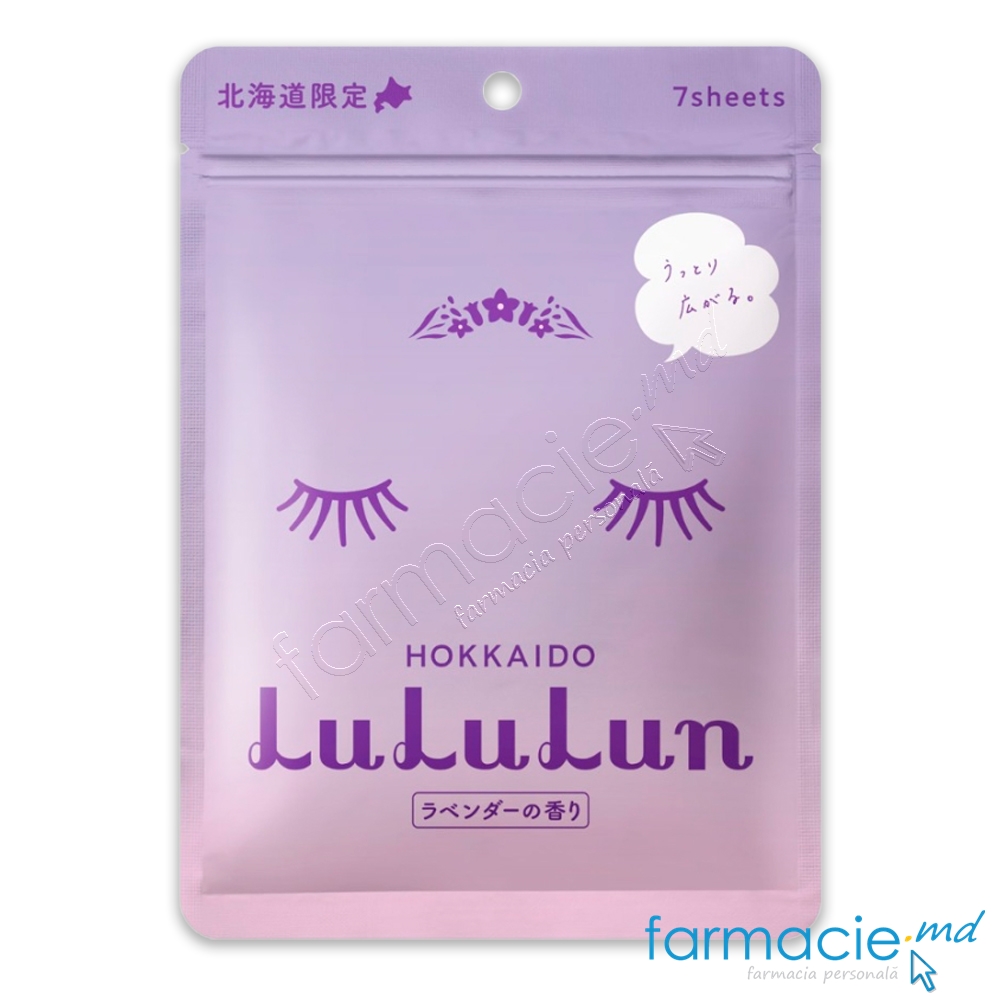 Lululun Masca fata zi Hokkaido Levantica, Hidrateaza N7 pinza