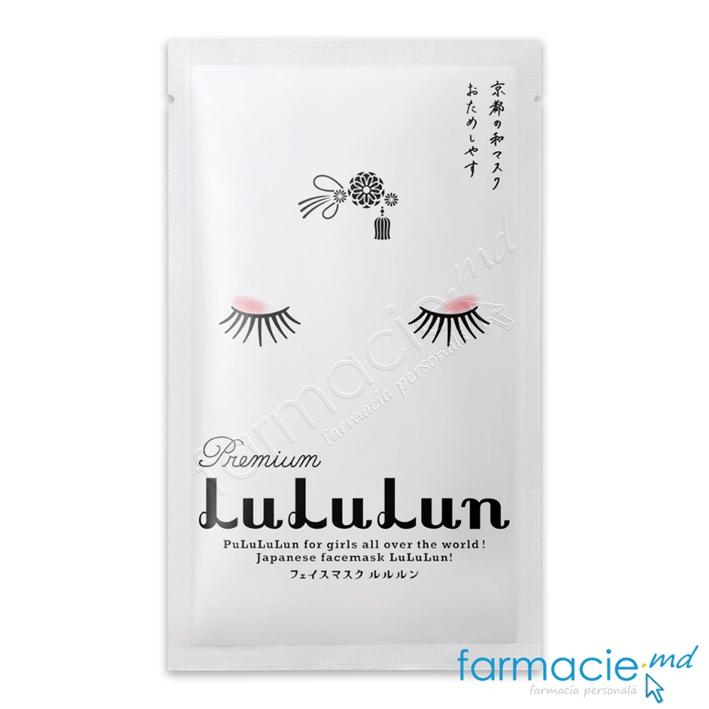 Lululun Masca fata Travel Premium Kyoto Geisha, Elasticitate N1 pinza