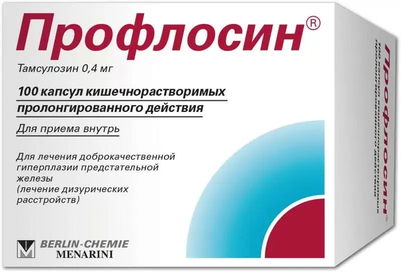 Proflosin® caps.elib.modif.0,4mg N10x10 Berlin-Chemie