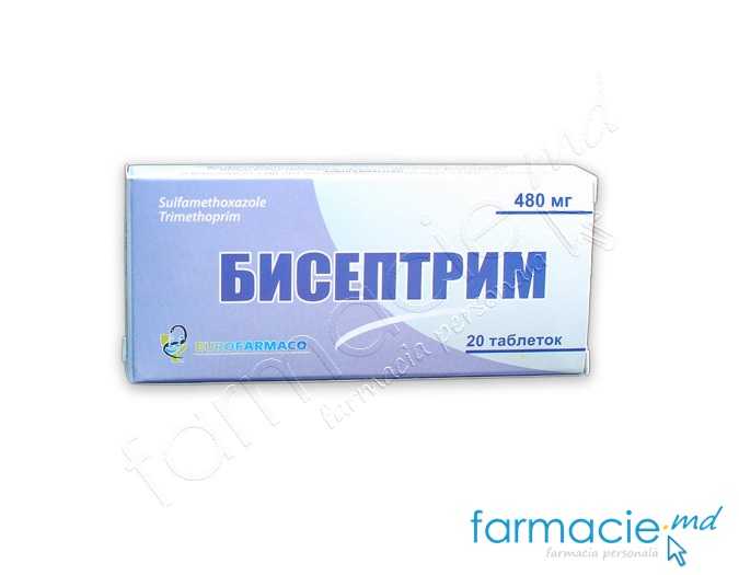 Biseptrim comp.400mg/80mg N10x2 Eurofarmaco