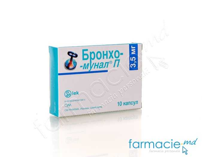 Broncho-munal P caps. 3.5mg N10