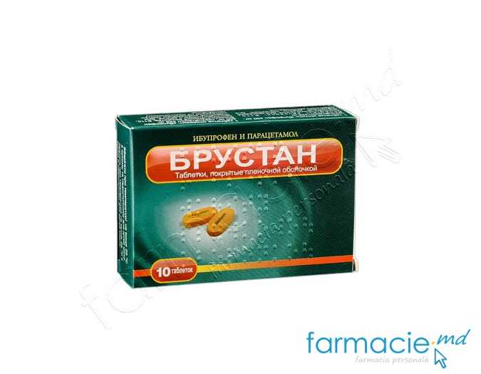 Brustan comp.film.400mg/325mg N10 Sun Pharmaceuticals
